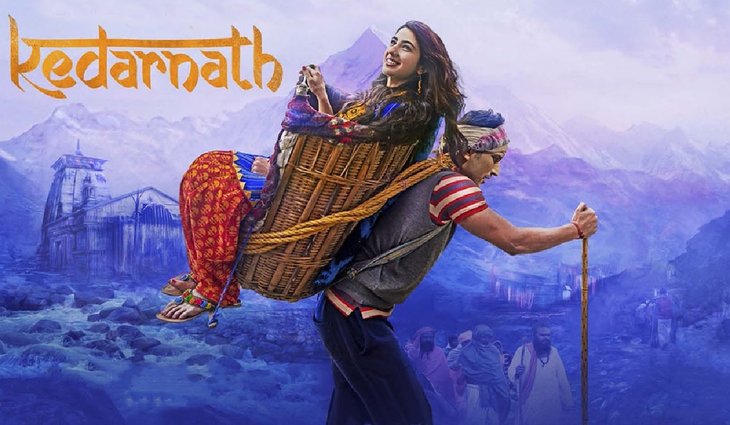 Kedarnath Movie Download Filmyzilla For Indian Movie Lovers - Vookon.com