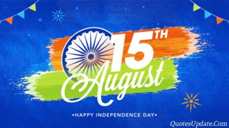 Happy Independence Day 2020