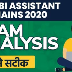 Here’s how you can score well in the RBI Assistant Exam